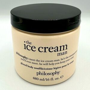 NWT XL Philosophy The Ice Cream Man Body Soufflé